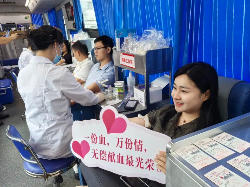 涓涓热血  拳拳初心 | 市直机关党员干部踊跃献血庆“七一”