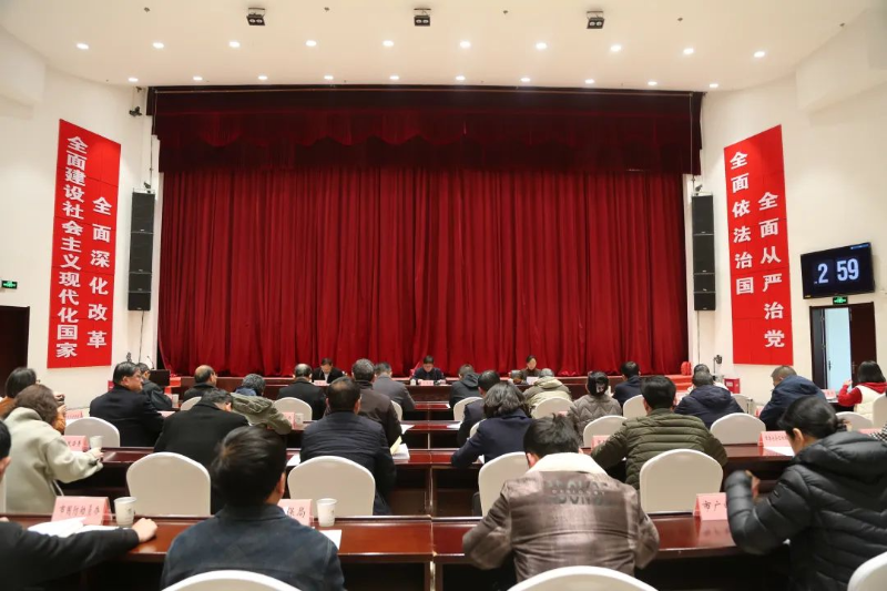 市直机关部门机关纪委书记述职会议召开